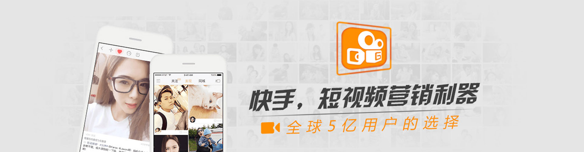 临泉信息流开户